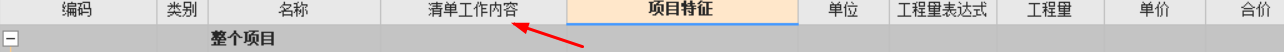 如何顯示
