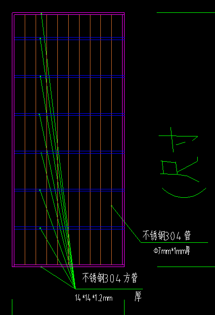 防盜網