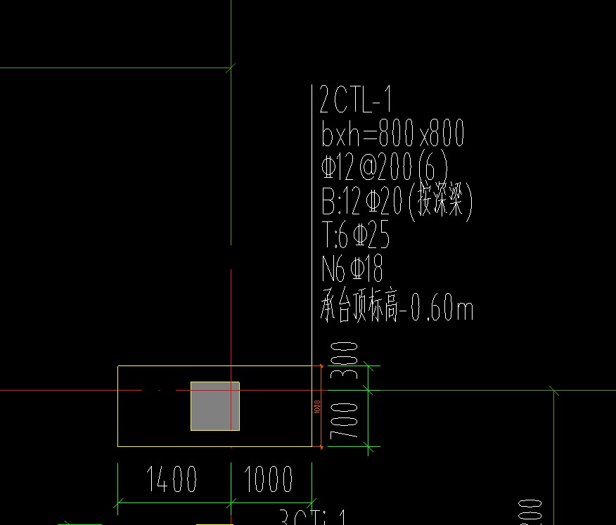 樁