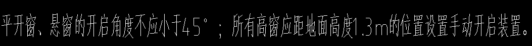 懸窗