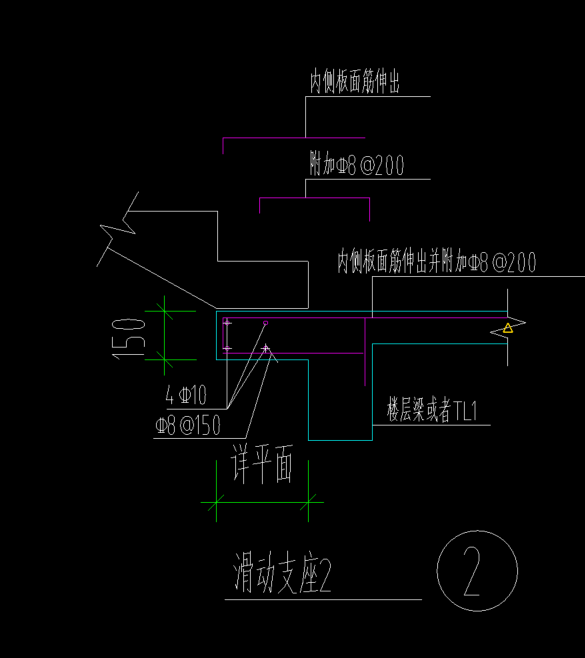 樓梯滑動支座