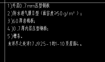 定額