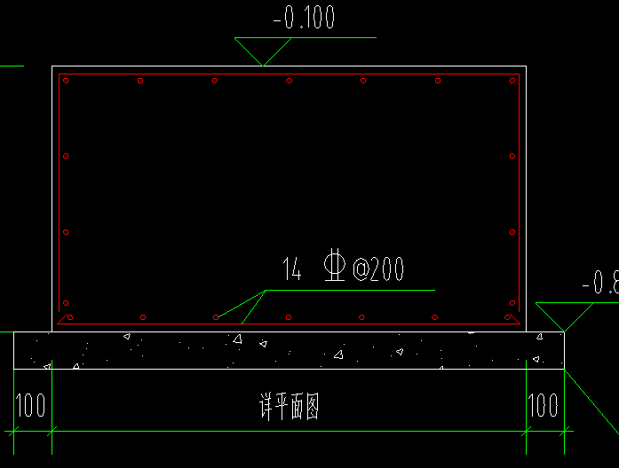 構件