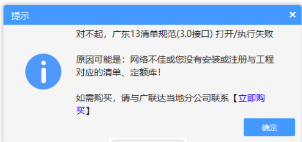 13清單