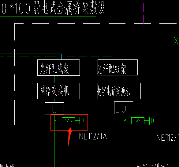 弱電系統(tǒng)