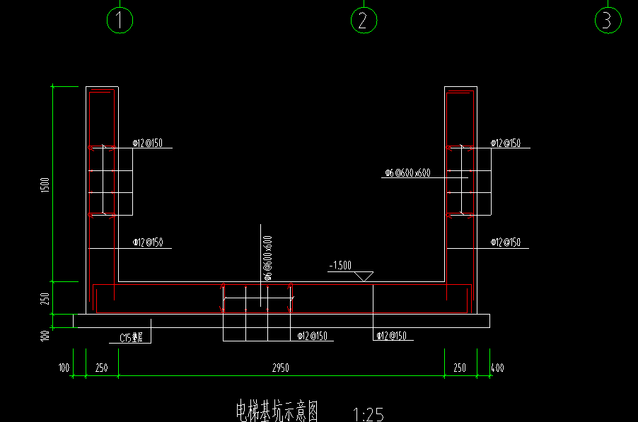 電梯基坑