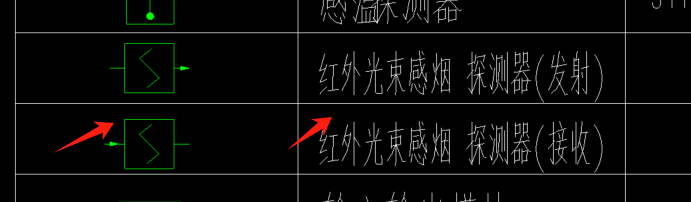 建筑行業(yè)快速問答平臺-答疑解惑