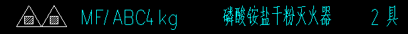 圖紙標(biāo)注
