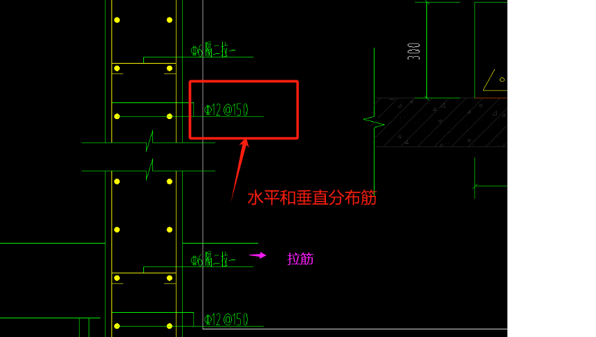 剪力墻鋼筋