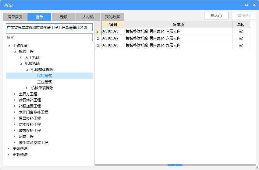 答疑解惑