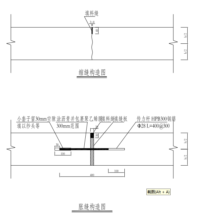 建筑行業(yè)快速問答平臺(tái)-答疑解惑