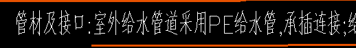 定額