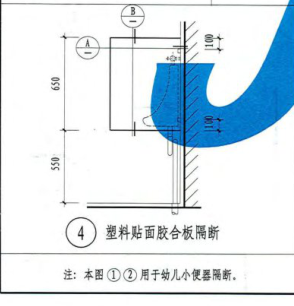 11圖集