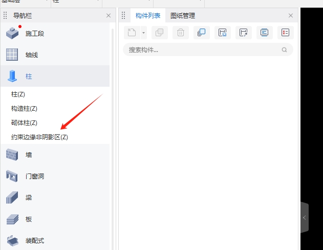 江蘇省