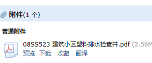 本圖