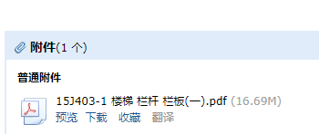 求圖