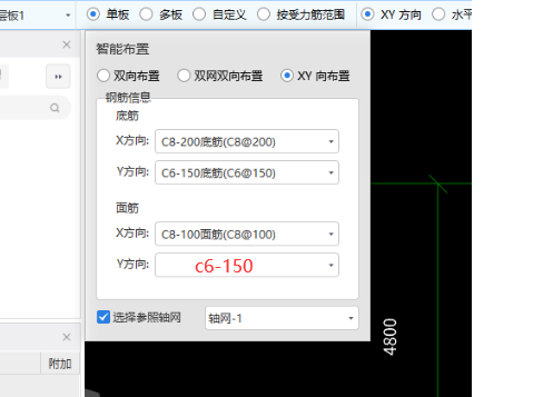 湖北省