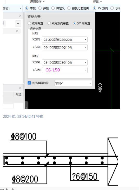 建筑行業快速問答平臺-答疑解惑