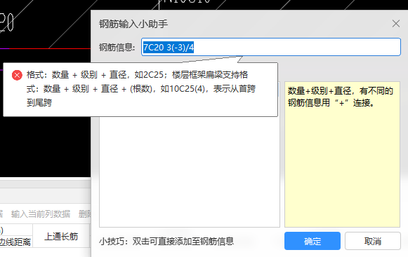 負(fù)數(shù)