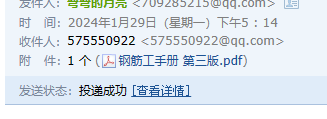 答疑解惑