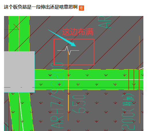 廣聯達服務新干線