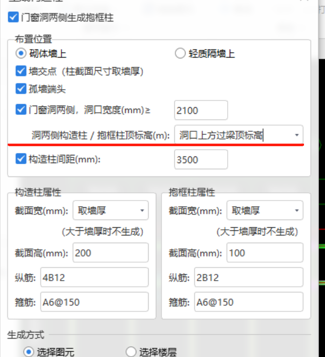答疑解惑