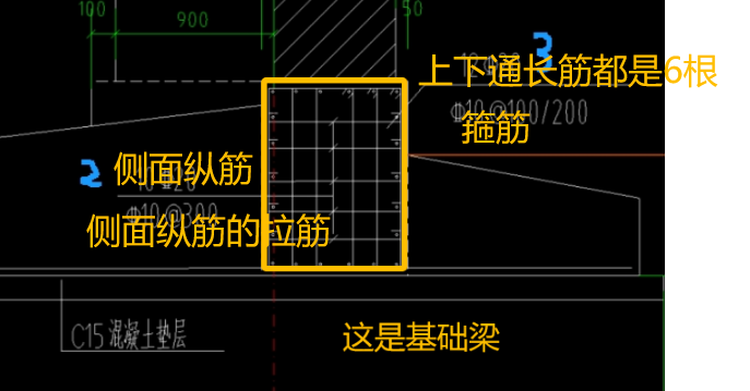 廣聯(lián)達(dá)服務(wù)新干線
