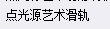 22定額