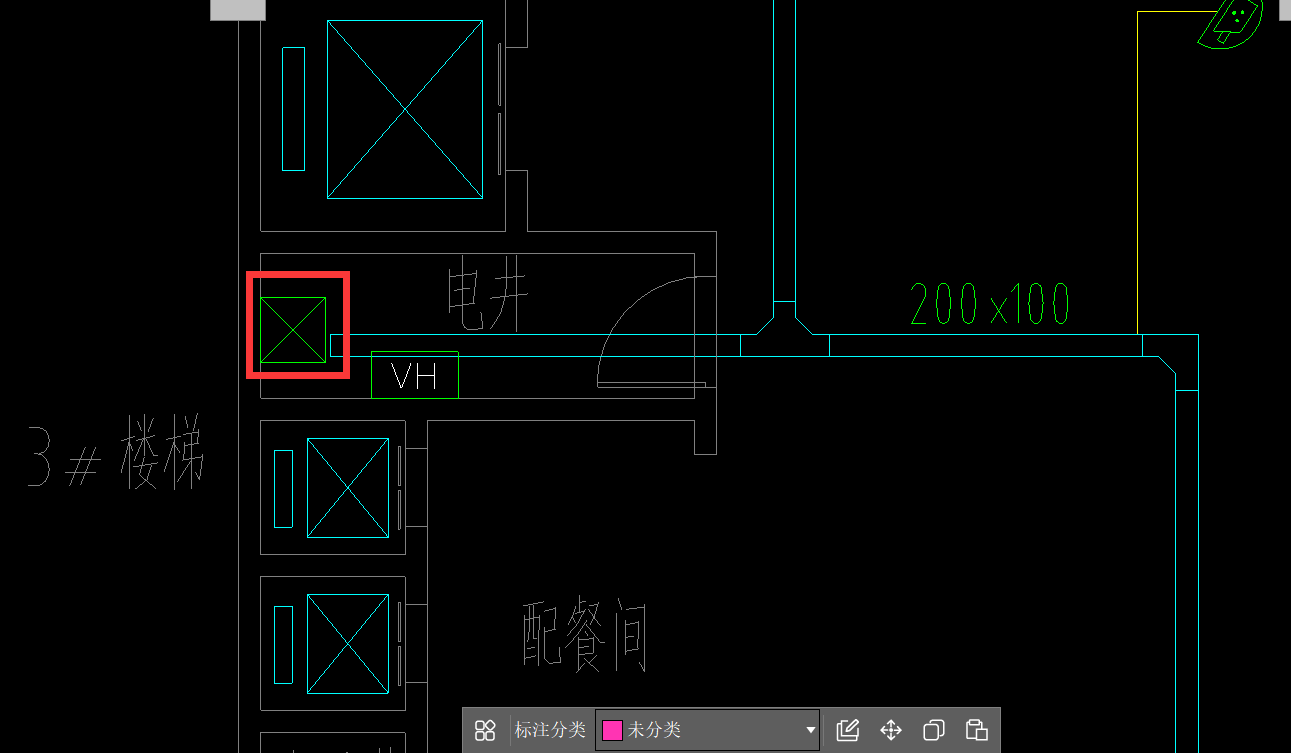 電井
