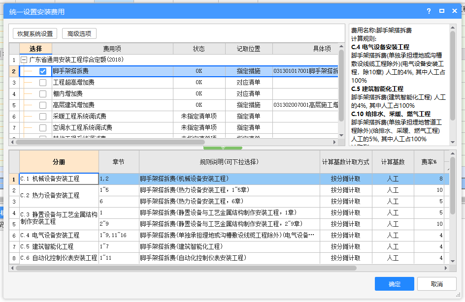 答疑解惑