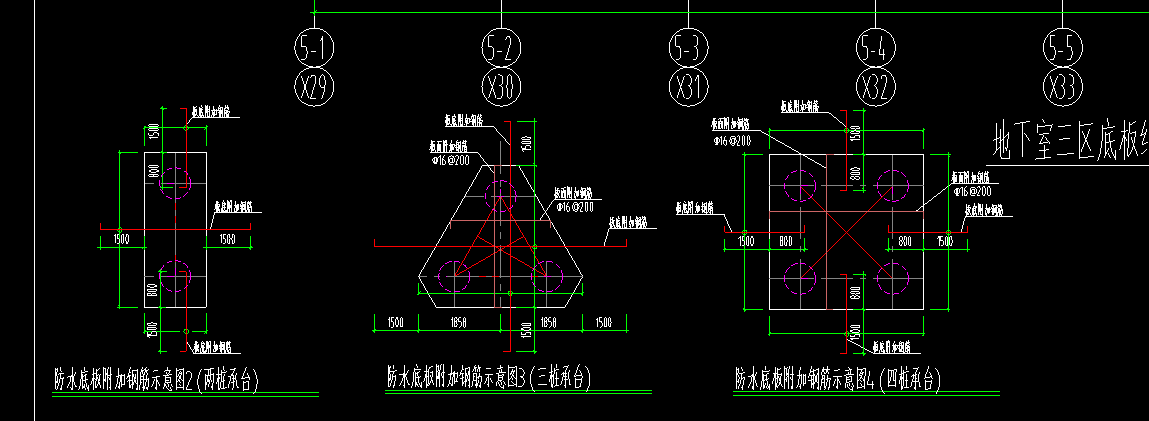 底板