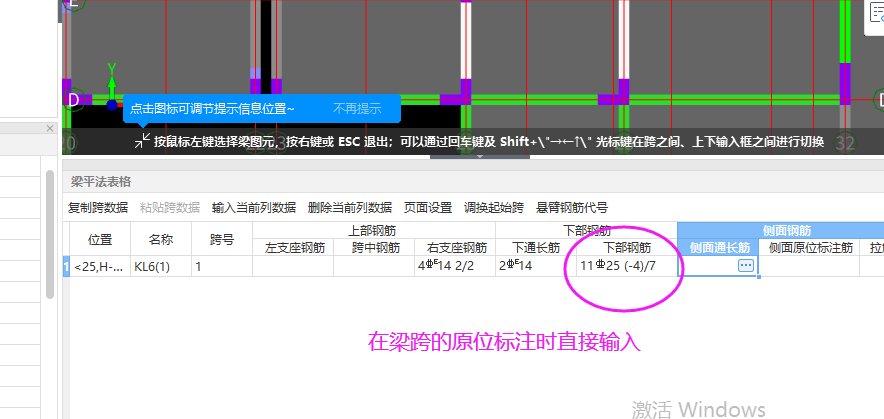 建筑行業快速問答平臺-答疑解惑