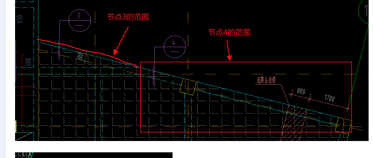 廣聯(lián)達(dá)服務(wù)新干線