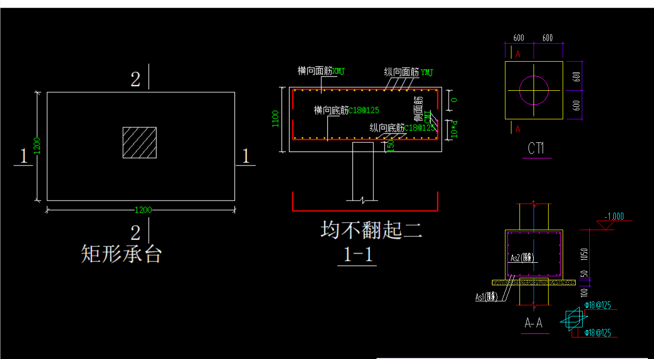 樁