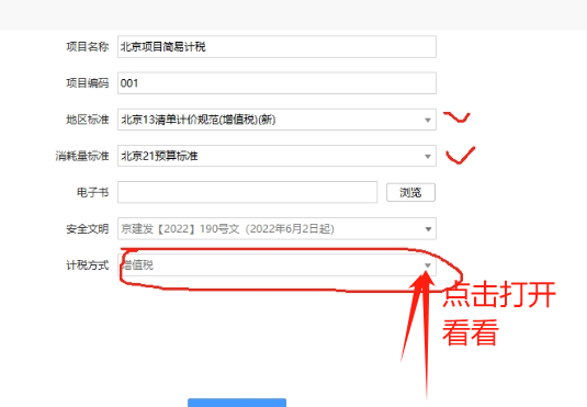 灰顯