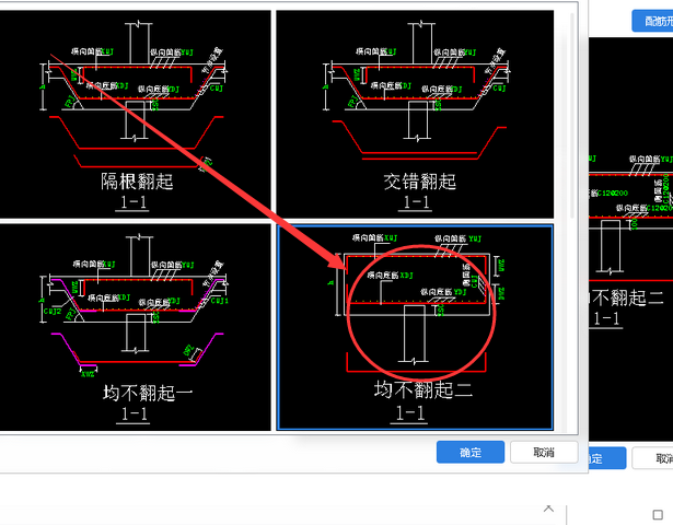 建筑行業(yè)快速問答平臺-答疑解惑