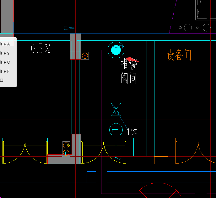 箭頭