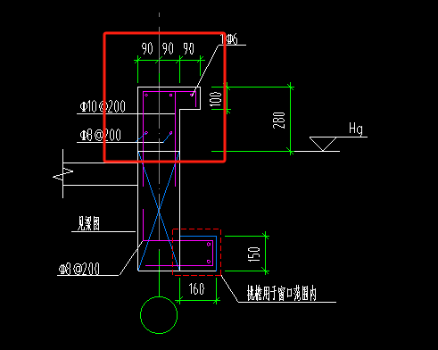 挑檐