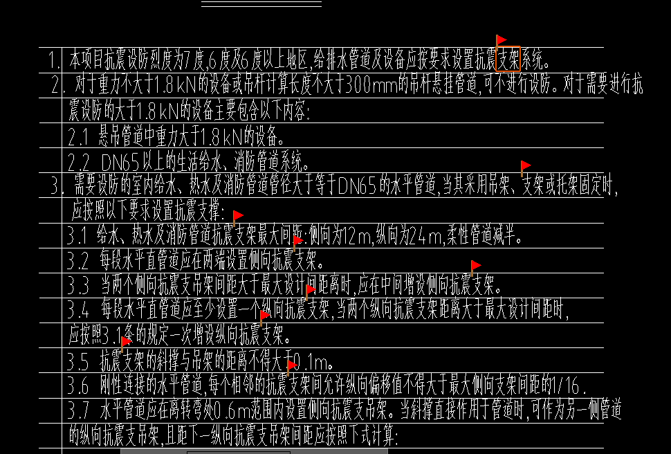 重量