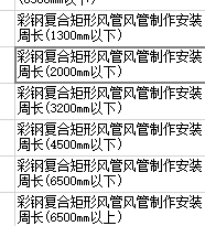 雙面