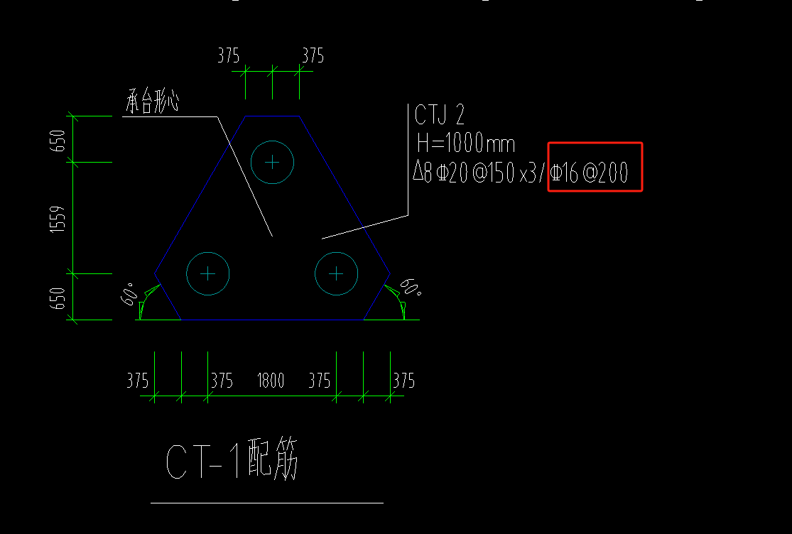 樁