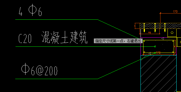 土建