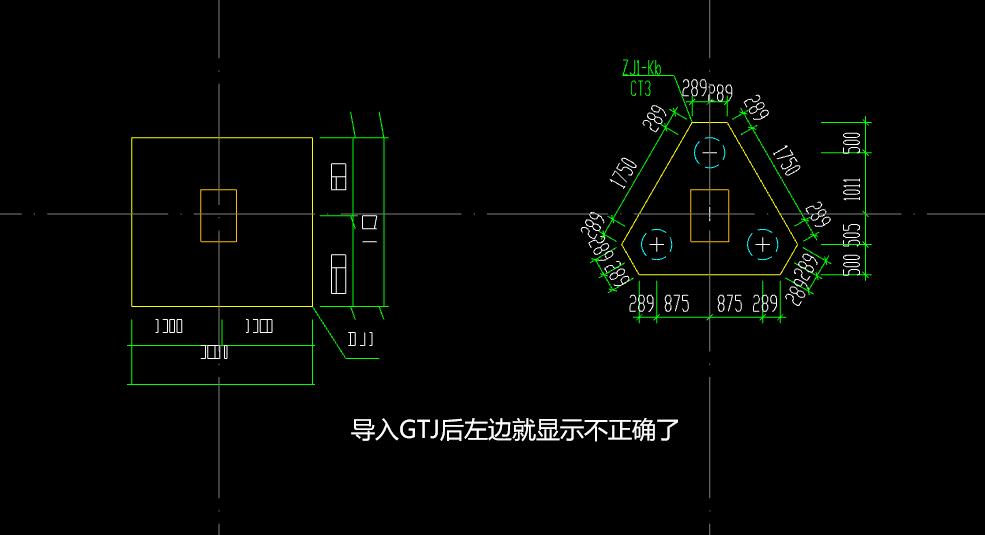 參照