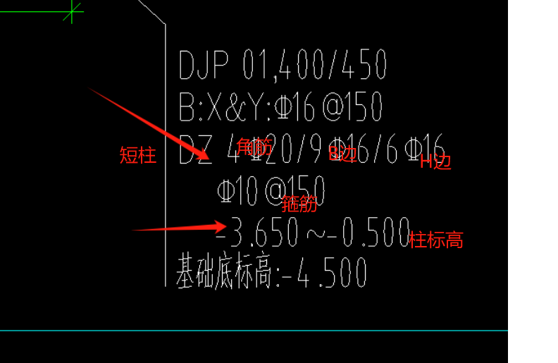 廣聯(lián)達服務(wù)新干線