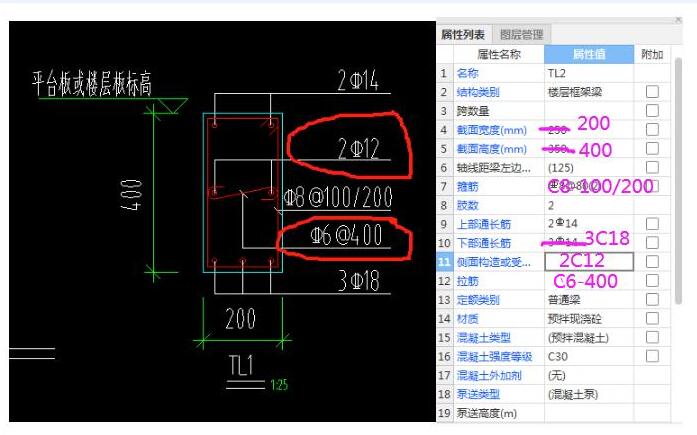 河北省