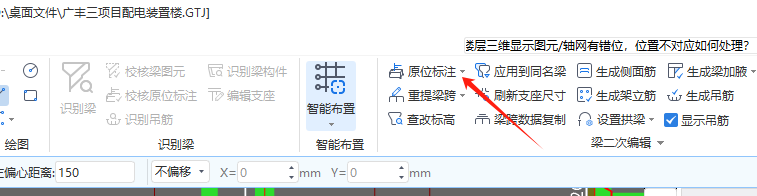 單獨