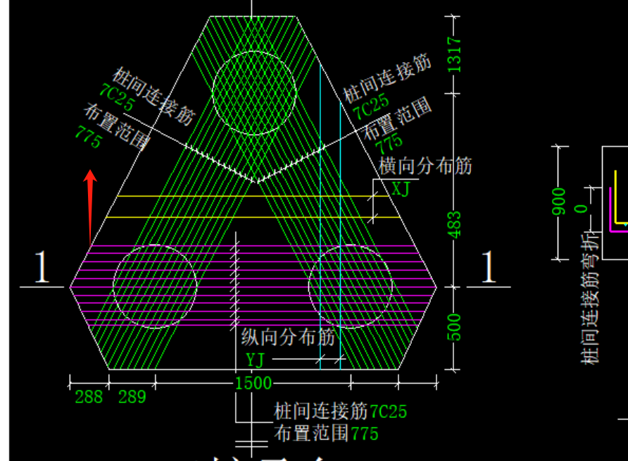 三樁承臺
