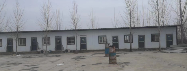 土建