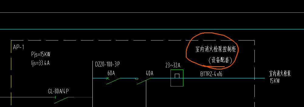 單獨