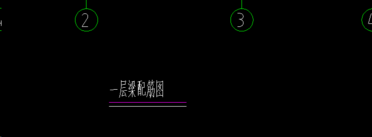 配筋